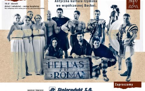 Muzealia 2022: „Epoka żelaza i epoka stali. Antyczna kultura rzymska we współczesnej Bochni”